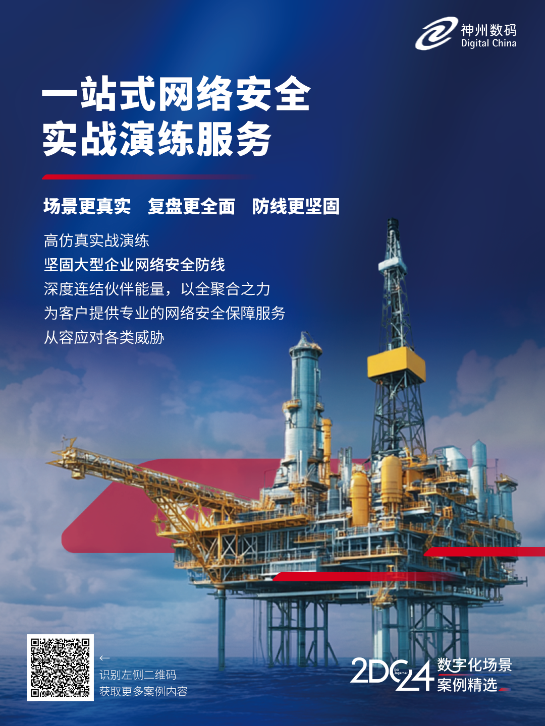 1670603900394251.jpg 20221210003345.jpg